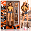Premium TDH Commemorative Figure NHVH